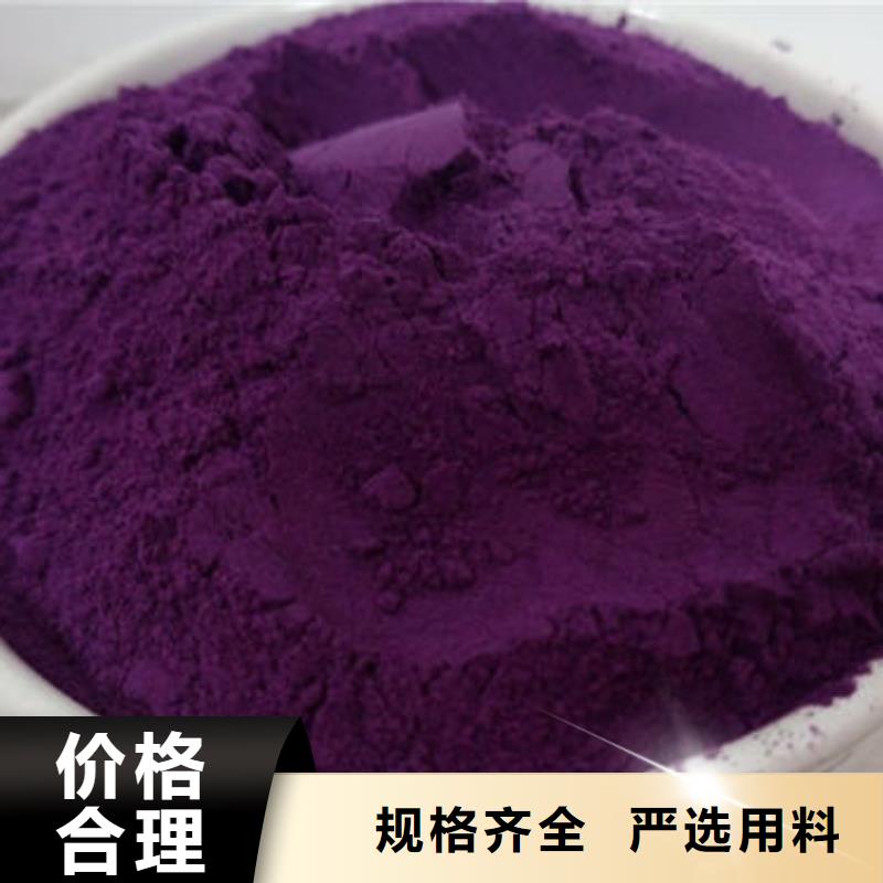 破壁灵芝孢子粉视频-泰州市靖江市|兴化|高港|海陵|泰兴|姜堰破壁灵芝孢子粉-云海