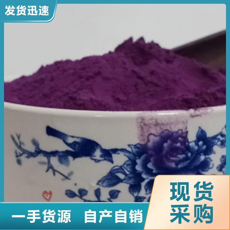 破壁灵芝孢子粉视频-泰州市靖江市|兴化|高港|海陵|泰兴|姜堰破壁灵芝孢子粉-云海