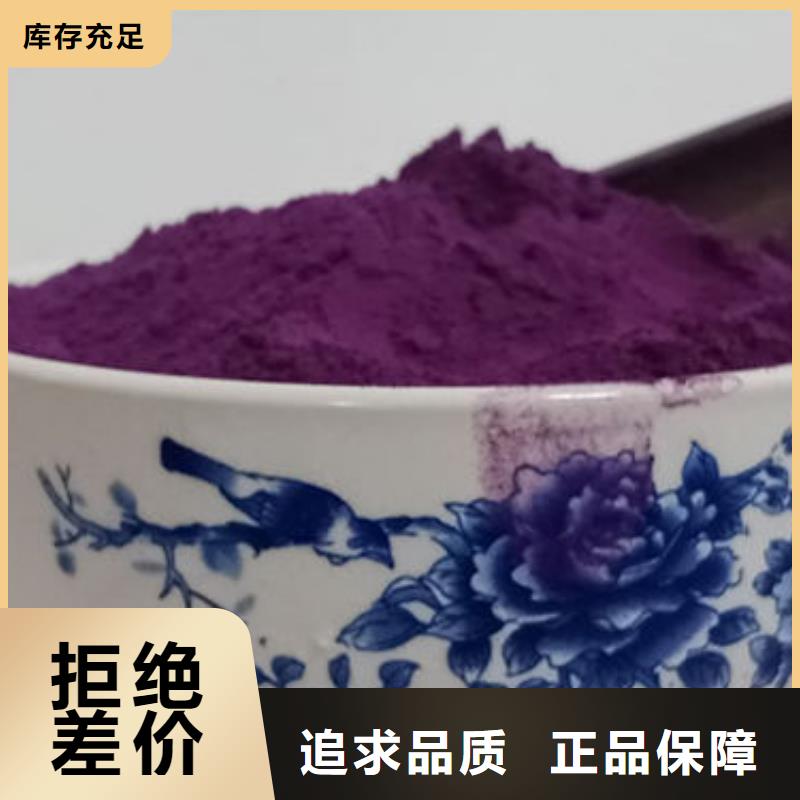 破壁灵芝孢子粉-视频-破壁灵芝孢子粉_山东省烟台市市场覆盖福山|长岛|威海|枣庄|德州|聊城|济南|青岛等