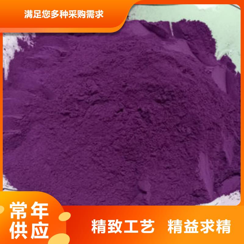 破壁灵芝孢子粉-视频-破壁灵芝孢子粉_山东省烟台市市场覆盖福山|长岛|威海|枣庄|德州|聊城|济南|青岛等
