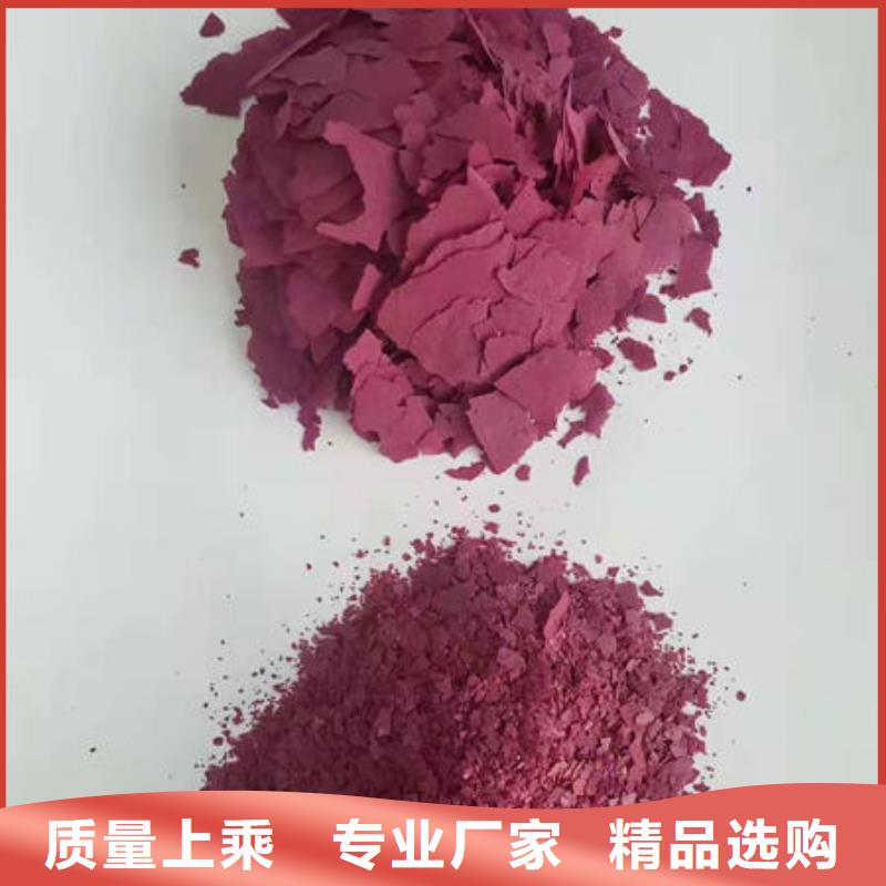破壁灵芝孢子粉-视频-徐州|连云港|无锡|泰州|南通|南京云海破壁灵芝孢子粉_ 云海灵芝种植专业社(江苏省分公司)