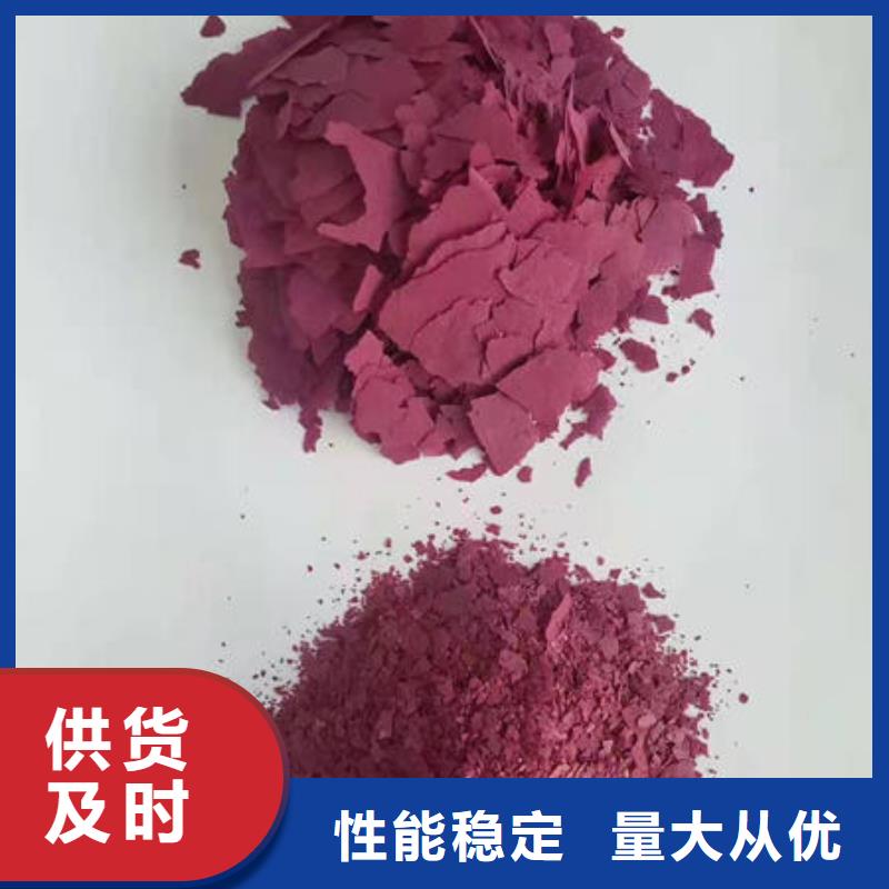 破壁灵芝孢子粉-视频-破壁灵芝孢子粉_山东省烟台市市场覆盖福山|长岛|威海|枣庄|德州|聊城|济南|青岛等