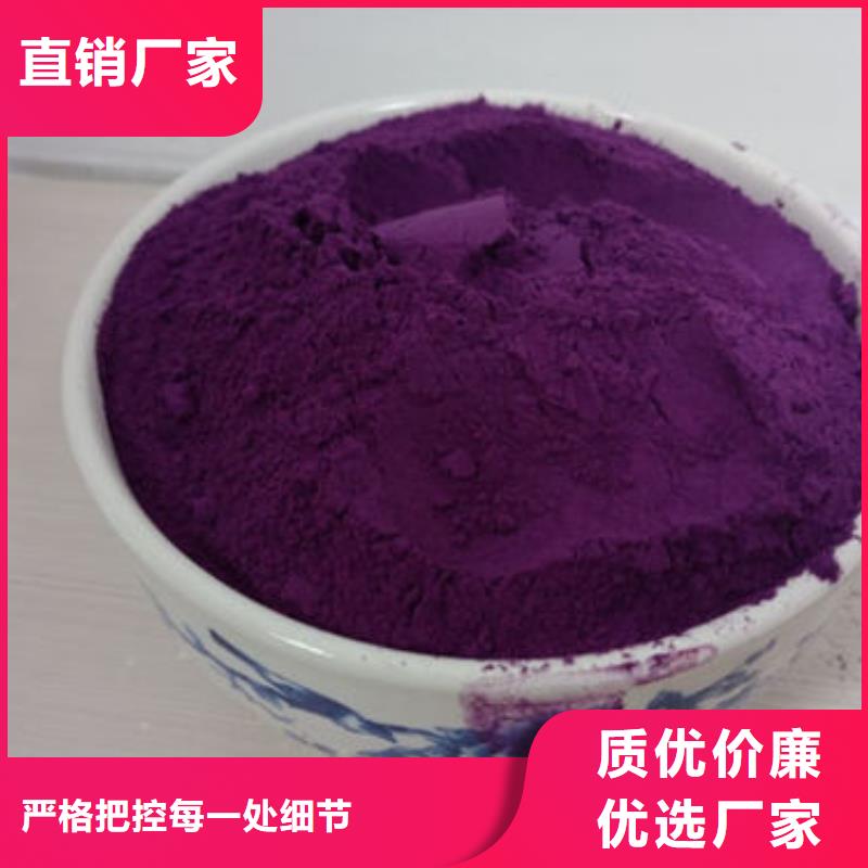 破壁灵芝孢子粉视频-泰州市靖江市|兴化|高港|海陵|泰兴|姜堰破壁灵芝孢子粉-云海