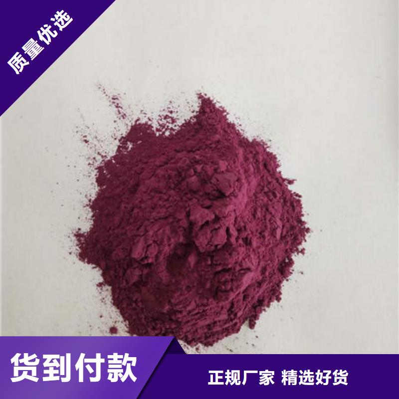 破壁灵芝孢子粉-视频-徐州|连云港|无锡|泰州|南通|南京云海破壁灵芝孢子粉_ 云海灵芝种植专业社(江苏省分公司)