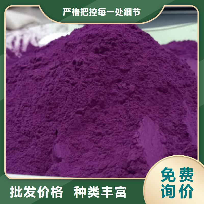 破壁灵芝孢子粉-视频-破壁灵芝孢子粉_山东省烟台市市场覆盖福山|长岛|威海|枣庄|德州|聊城|济南|青岛等