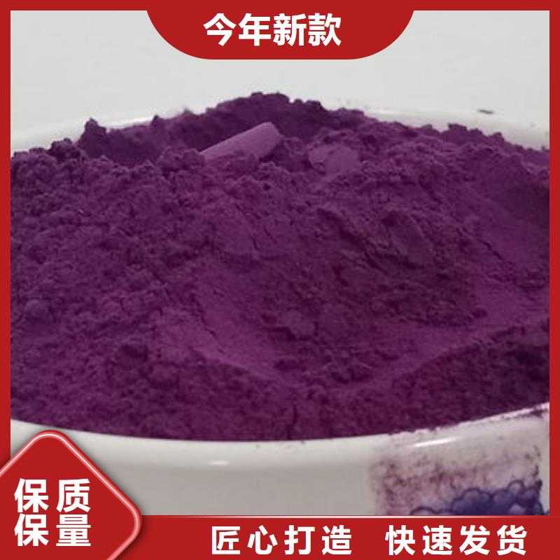破壁灵芝孢子粉-视频-徐州|连云港|无锡|泰州|南通|南京云海破壁灵芝孢子粉_ 云海灵芝种植专业社(江苏省分公司)