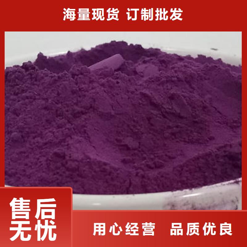 破壁灵芝孢子粉-视频-破壁灵芝孢子粉_山东省烟台市市场覆盖福山|长岛|威海|枣庄|德州|聊城|济南|青岛等