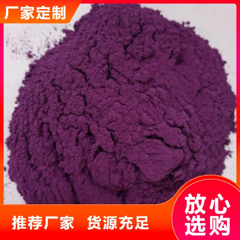 破壁灵芝孢子粉-视频-破壁灵芝孢子粉_山东省烟台市市场覆盖福山|长岛|威海|枣庄|德州|聊城|济南|青岛等