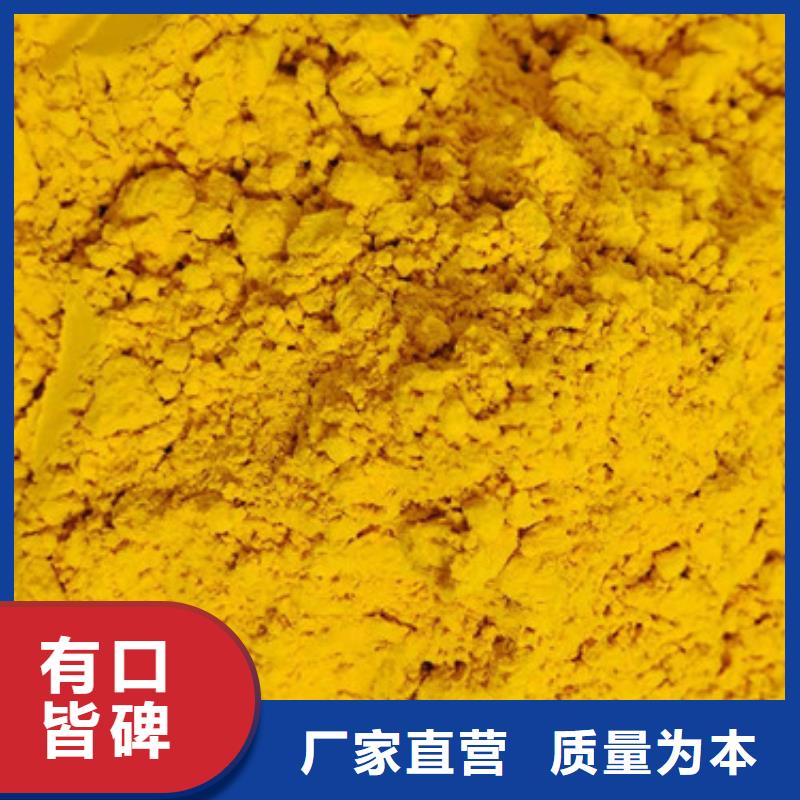 破壁灵芝孢子粉视频-破壁灵芝孢子粉-云海灵芝种植专业社(广元市分公司)服务区域青川|剑阁|南充|巴中|眉山|德阳|凉山