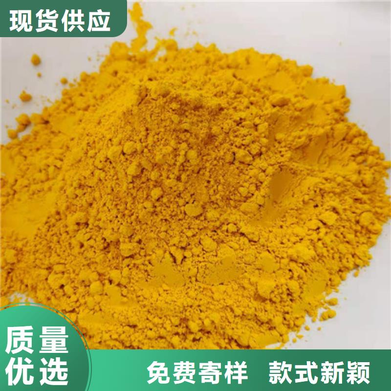 破壁灵芝孢子粉-视频-黑水|松潘|广元|雅安|乐山|泸州|资阳|自贡|宜宾破壁灵芝孢子粉有口皆碑-云海灵芝种植专业社(阿坝市分公司)