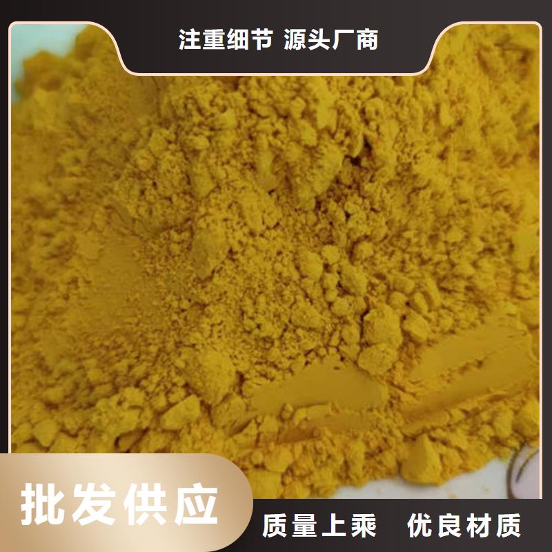 破壁灵芝孢子粉视频-破壁灵芝孢子粉-云海灵芝种植专业社(广元市分公司)服务区域青川|剑阁|南充|巴中|眉山|德阳|凉山