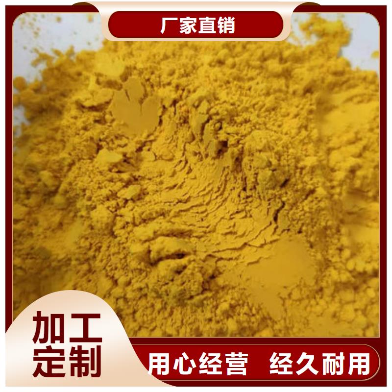 破壁灵芝孢子粉视频-破壁灵芝孢子粉_甘肃省平凉市市场覆盖庄浪|泾川|陇南|甘南|兰州|酒泉|临夏|嘉峪关等