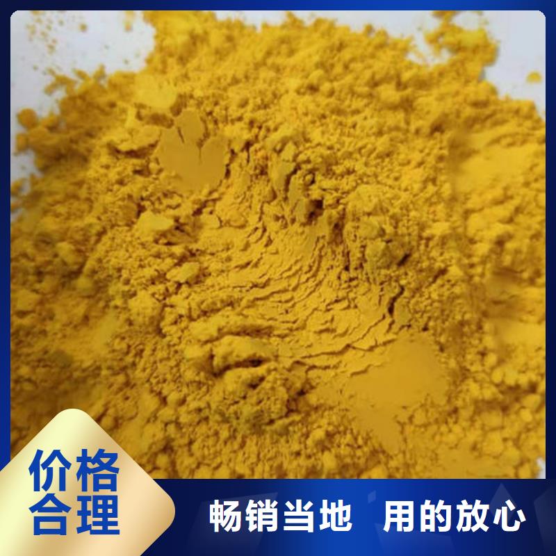 破壁灵芝孢子粉-视频-黑水|松潘|广元|雅安|乐山|泸州|资阳|自贡|宜宾破壁灵芝孢子粉有口皆碑-云海灵芝种植专业社(阿坝市分公司)