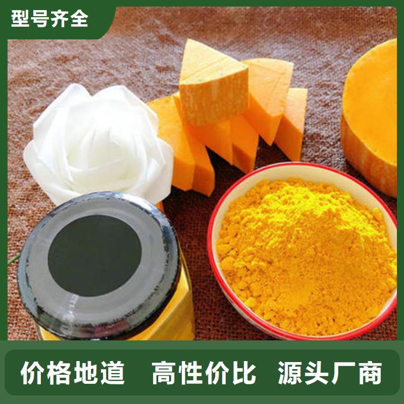 南瓜粉破壁灵芝孢子粉供您所需