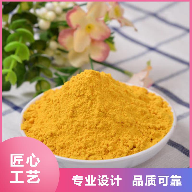 南瓜粉,灵芝子实体切片厂家直销