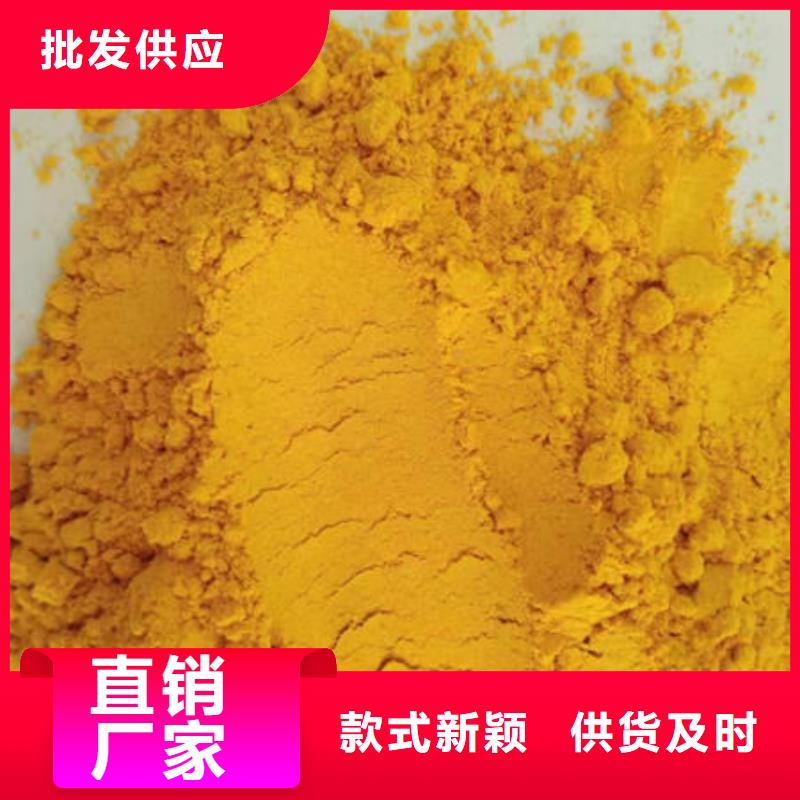 破壁灵芝孢子粉-视频-黑水|松潘|广元|雅安|乐山|泸州|资阳|自贡|宜宾破壁灵芝孢子粉有口皆碑-云海灵芝种植专业社(阿坝市分公司)