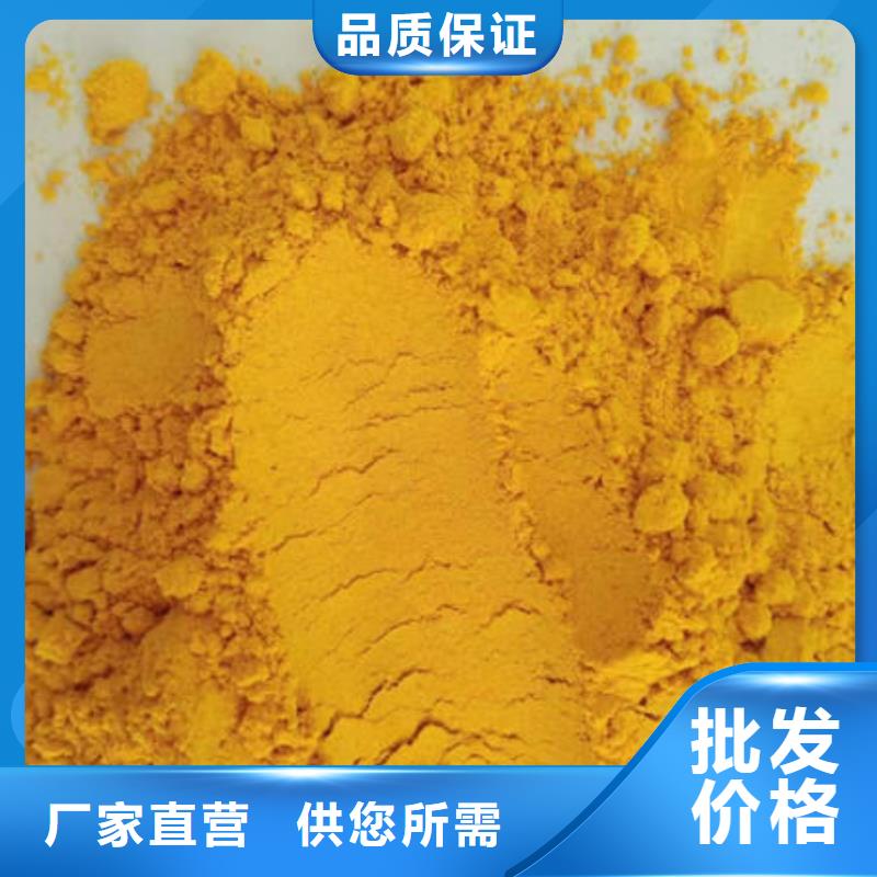 破壁灵芝孢子粉视频-破壁灵芝孢子粉-云海灵芝种植专业社(广元市分公司)服务区域青川|剑阁|南充|巴中|眉山|德阳|凉山