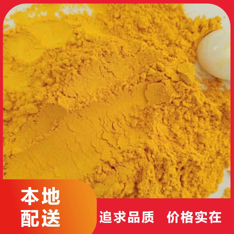 破壁灵芝孢子粉-视频-黑水|松潘|广元|雅安|乐山|泸州|资阳|自贡|宜宾破壁灵芝孢子粉有口皆碑-云海灵芝种植专业社(阿坝市分公司)