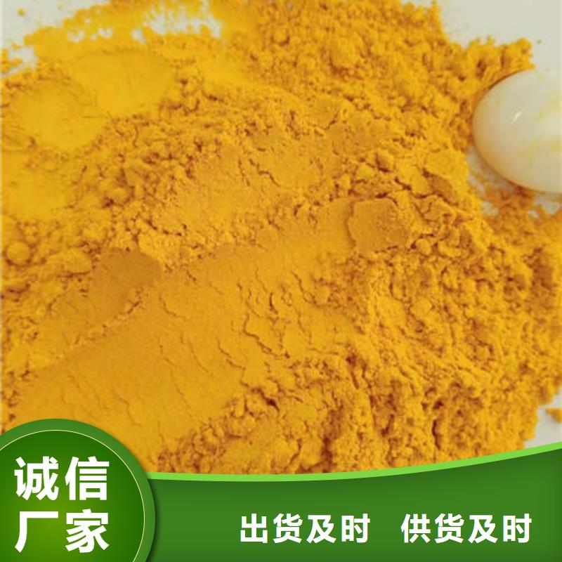 南瓜粉灵芝粉真正的源头厂家