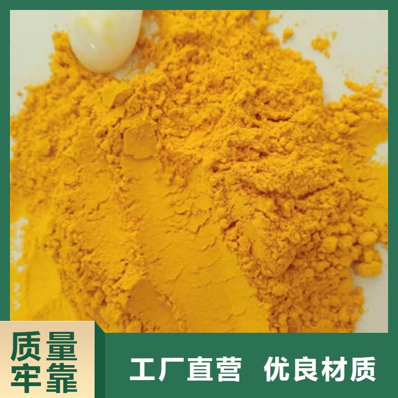 破壁灵芝孢子粉视频-破壁灵芝孢子粉_甘肃省平凉市市场覆盖庄浪|泾川|陇南|甘南|兰州|酒泉|临夏|嘉峪关等
