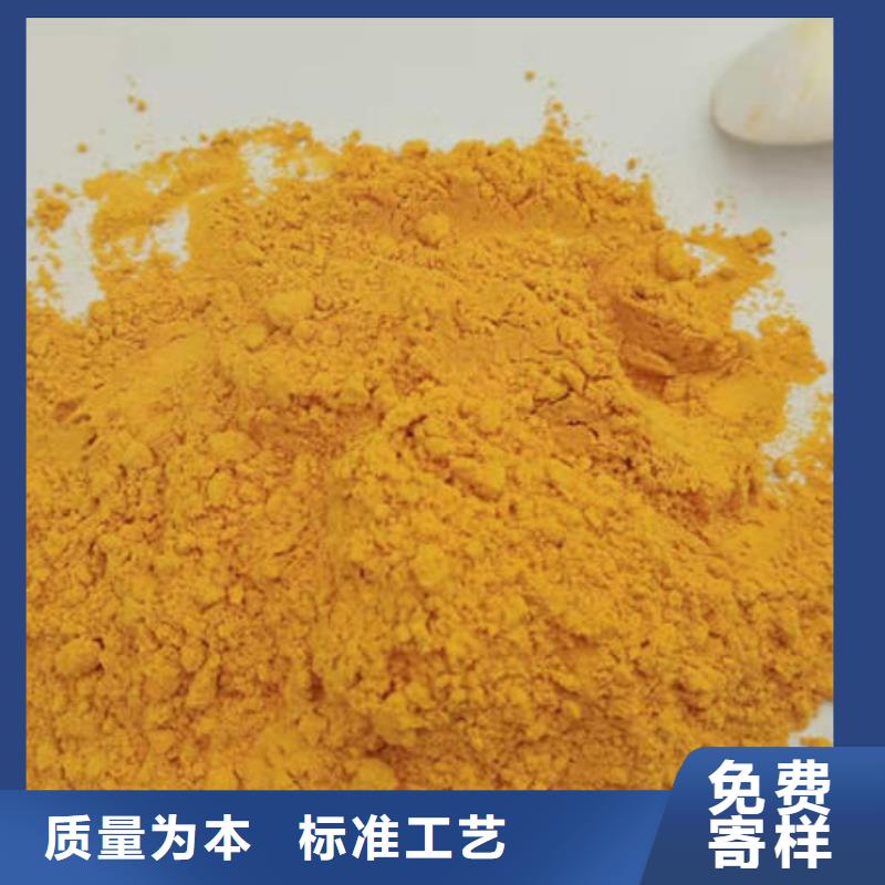 破壁灵芝孢子粉视频-破壁灵芝孢子粉-云海灵芝种植专业社(广元市分公司)服务区域青川|剑阁|南充|巴中|眉山|德阳|凉山