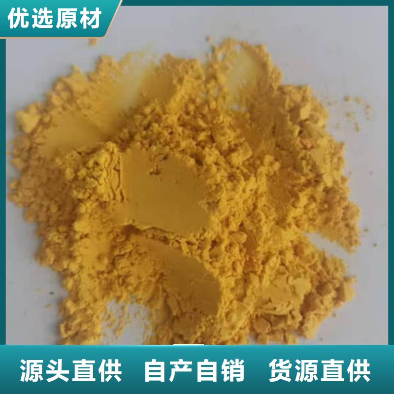 破壁灵芝孢子粉视频-破壁灵芝孢子粉_甘肃省平凉市市场覆盖庄浪|泾川|陇南|甘南|兰州|酒泉|临夏|嘉峪关等