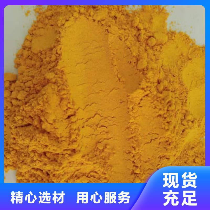 破壁灵芝孢子粉-视频-黑水|松潘|广元|雅安|乐山|泸州|资阳|自贡|宜宾破壁灵芝孢子粉有口皆碑-云海灵芝种植专业社(阿坝市分公司)
