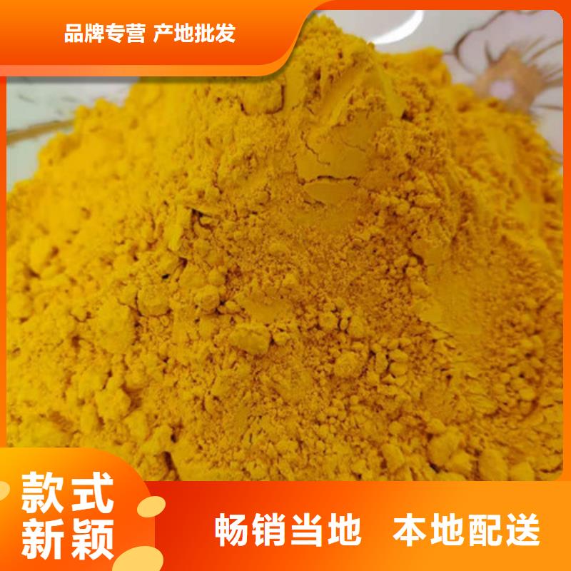 破壁灵芝孢子粉-视频-黑水|松潘|广元|雅安|乐山|泸州|资阳|自贡|宜宾破壁灵芝孢子粉有口皆碑-云海灵芝种植专业社(阿坝市分公司)