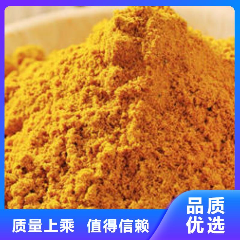 破壁灵芝孢子粉视频-破壁灵芝孢子粉-云海灵芝种植专业社(广元市分公司)服务区域青川|剑阁|南充|巴中|眉山|德阳|凉山