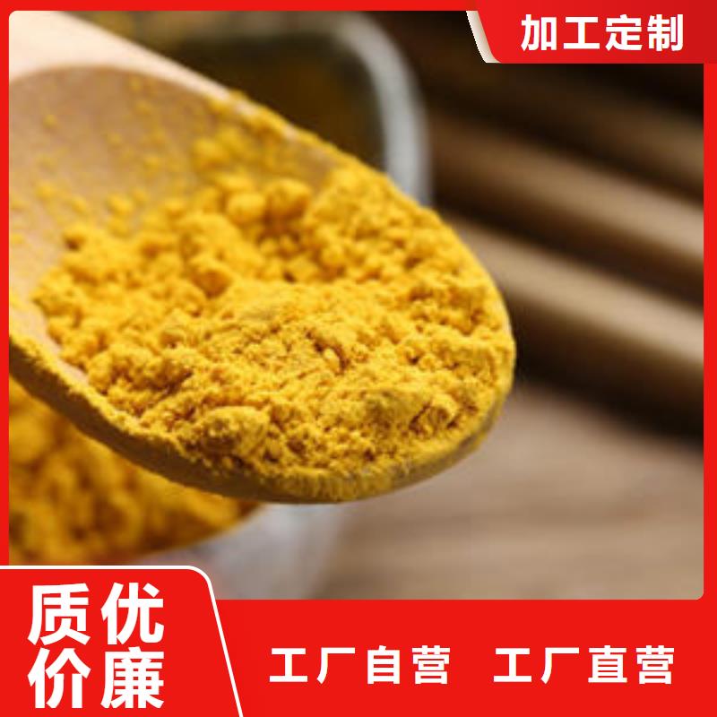 破壁灵芝孢子粉-视频-黑水|松潘|广元|雅安|乐山|泸州|资阳|自贡|宜宾破壁灵芝孢子粉有口皆碑-云海灵芝种植专业社(阿坝市分公司)