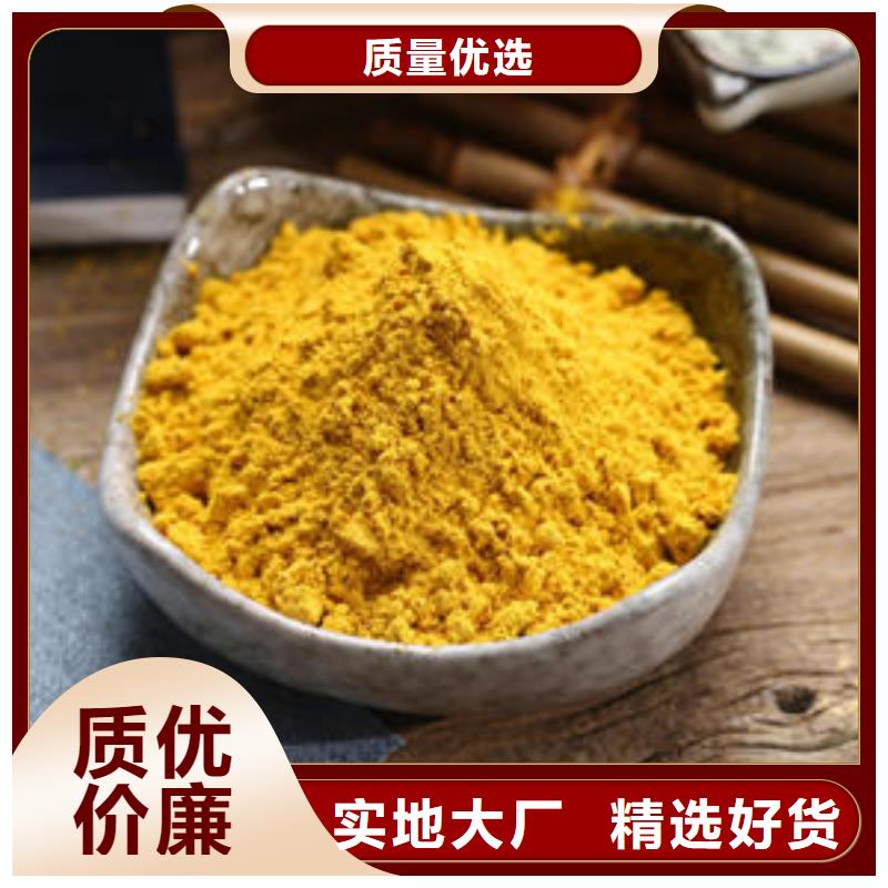 南瓜粉灵芝规格齐全