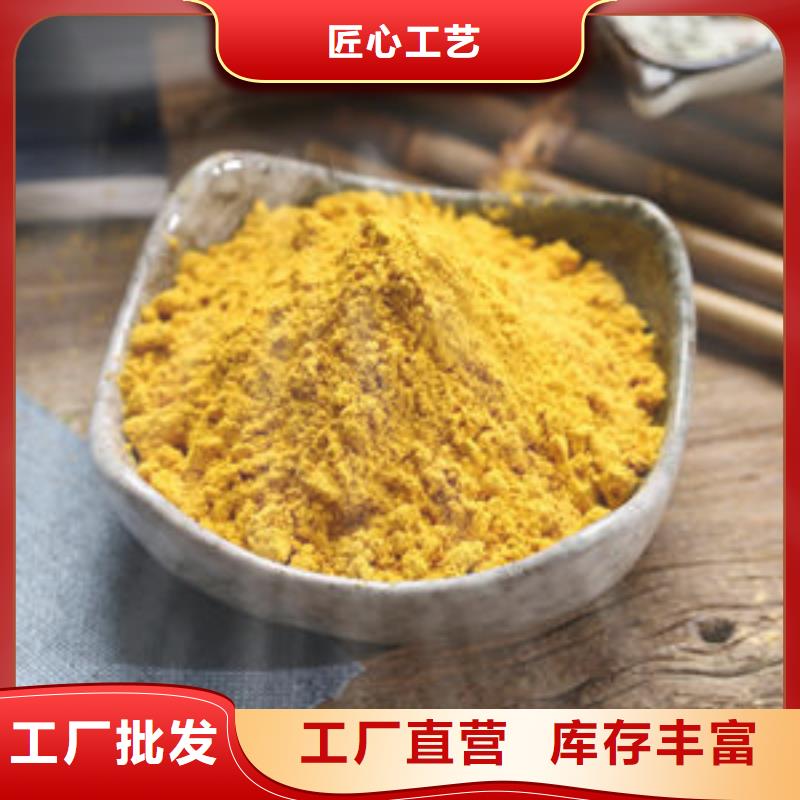 破壁灵芝孢子粉-视频-黑水|松潘|广元|雅安|乐山|泸州|资阳|自贡|宜宾破壁灵芝孢子粉有口皆碑-云海灵芝种植专业社(阿坝市分公司)