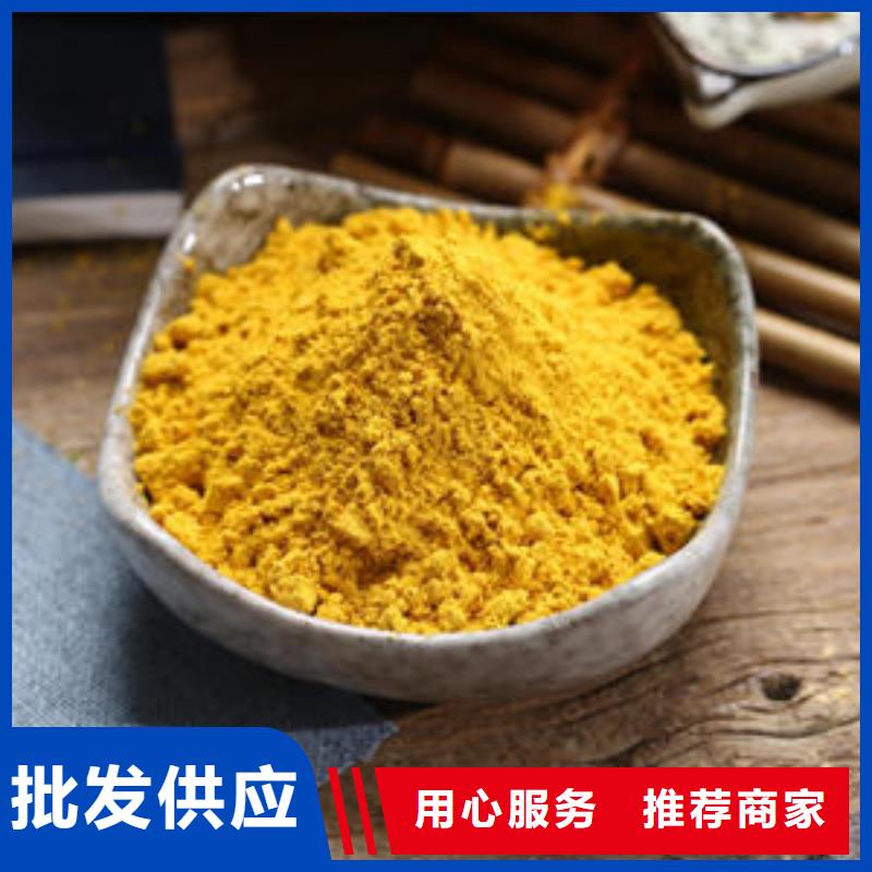 破壁灵芝孢子粉视频-破壁灵芝孢子粉_甘肃省平凉市市场覆盖庄浪|泾川|陇南|甘南|兰州|酒泉|临夏|嘉峪关等