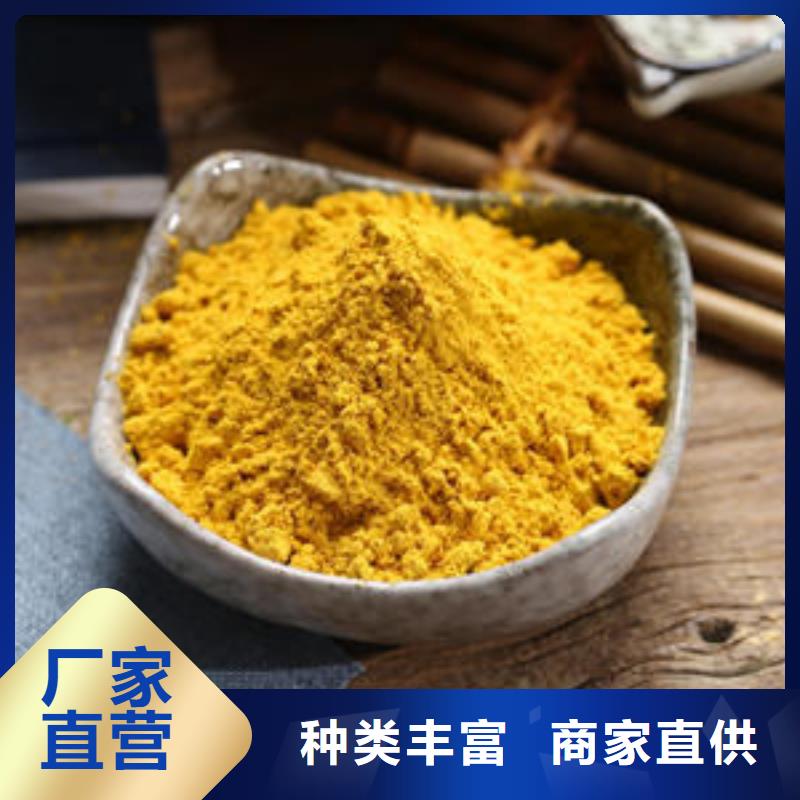 破壁灵芝孢子粉视频-破壁灵芝孢子粉-云海灵芝种植专业社(广元市分公司)服务区域青川|剑阁|南充|巴中|眉山|德阳|凉山