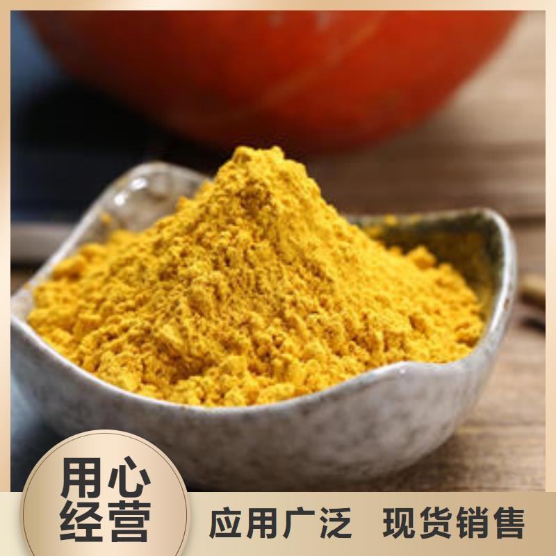 南瓜粉灵芝规格齐全