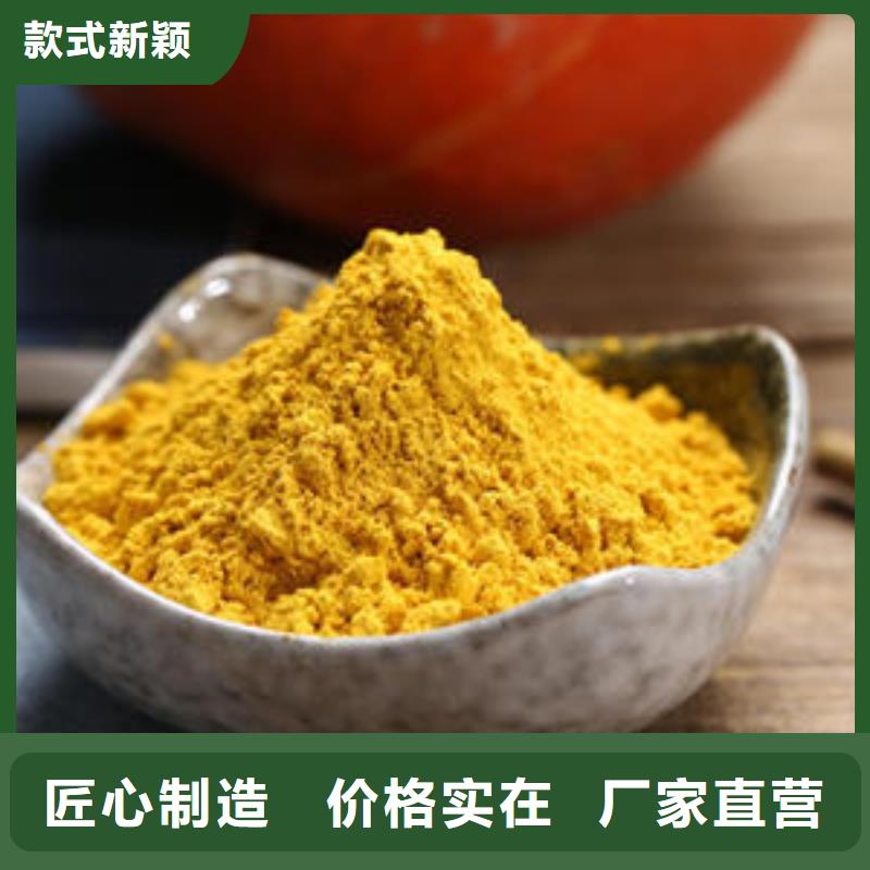 破壁灵芝孢子粉视频-破壁灵芝孢子粉_甘肃省平凉市市场覆盖庄浪|泾川|陇南|甘南|兰州|酒泉|临夏|嘉峪关等