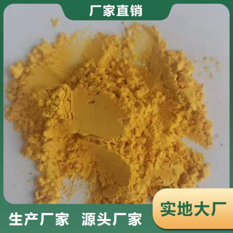 破壁灵芝孢子粉视频-破壁灵芝孢子粉_甘肃省平凉市市场覆盖庄浪|泾川|陇南|甘南|兰州|酒泉|临夏|嘉峪关等