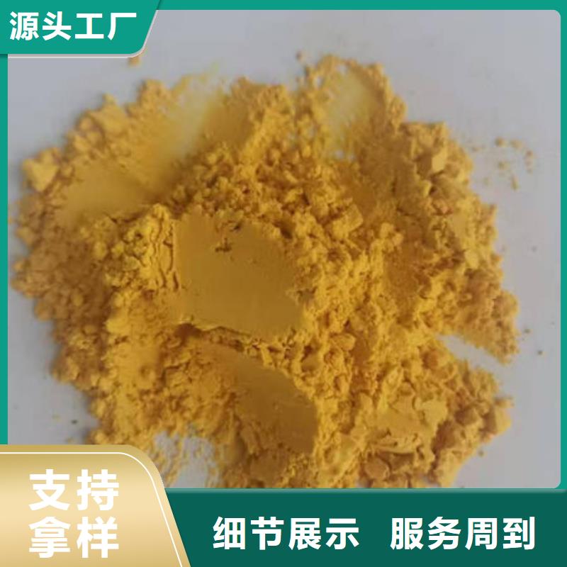 破壁灵芝孢子粉-视频-黑水|松潘|广元|雅安|乐山|泸州|资阳|自贡|宜宾破壁灵芝孢子粉有口皆碑-云海灵芝种植专业社(阿坝市分公司)