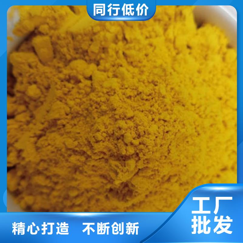 破壁灵芝孢子粉-视频-黑水|松潘|广元|雅安|乐山|泸州|资阳|自贡|宜宾破壁灵芝孢子粉有口皆碑-云海灵芝种植专业社(阿坝市分公司)