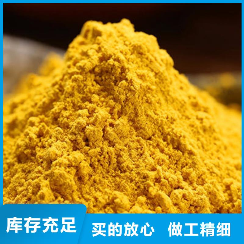 破壁灵芝孢子粉视频-破壁灵芝孢子粉_甘肃省平凉市市场覆盖庄浪|泾川|陇南|甘南|兰州|酒泉|临夏|嘉峪关等