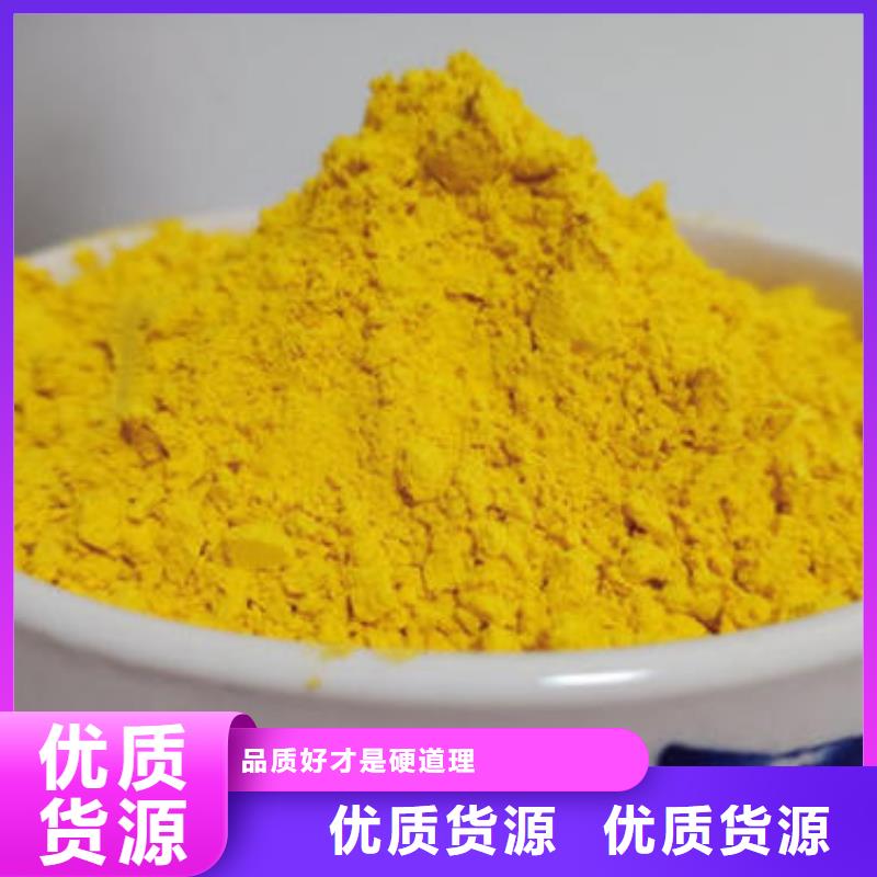 破壁灵芝孢子粉视频-破壁灵芝孢子粉_甘肃省平凉市市场覆盖庄浪|泾川|陇南|甘南|兰州|酒泉|临夏|嘉峪关等