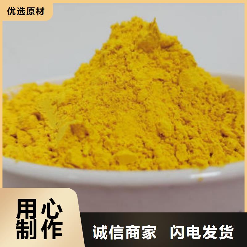 南瓜粉破壁灵芝孢子粉供您所需