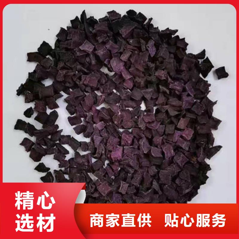 破壁灵芝孢子粉-视频-破壁灵芝孢子粉|内蒙古呼和浩特市|赤峰|呼伦贝尔|乌海|阿拉善|乌兰察布