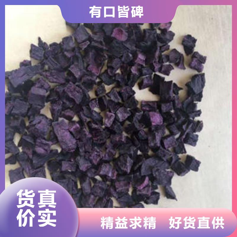 破壁灵芝孢子粉-视频-破壁灵芝孢子粉-云海灵芝种植专业社(浙江省分公司)服务区域宁波|温州|嘉兴|丽水