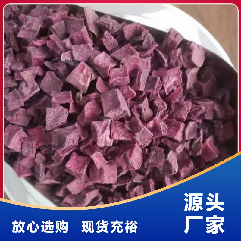 破壁灵芝孢子粉-视频-破壁灵芝孢子粉-云海灵芝种植专业社(浙江省分公司)服务区域宁波|温州|嘉兴|丽水
