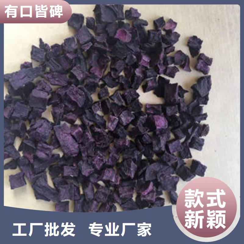 破壁灵芝孢子粉-视频-破壁灵芝孢子粉|湖北省黄石市|阳新|黄石港|黄冈|武汉|恩施|孝感|鄂州|随州|十堰