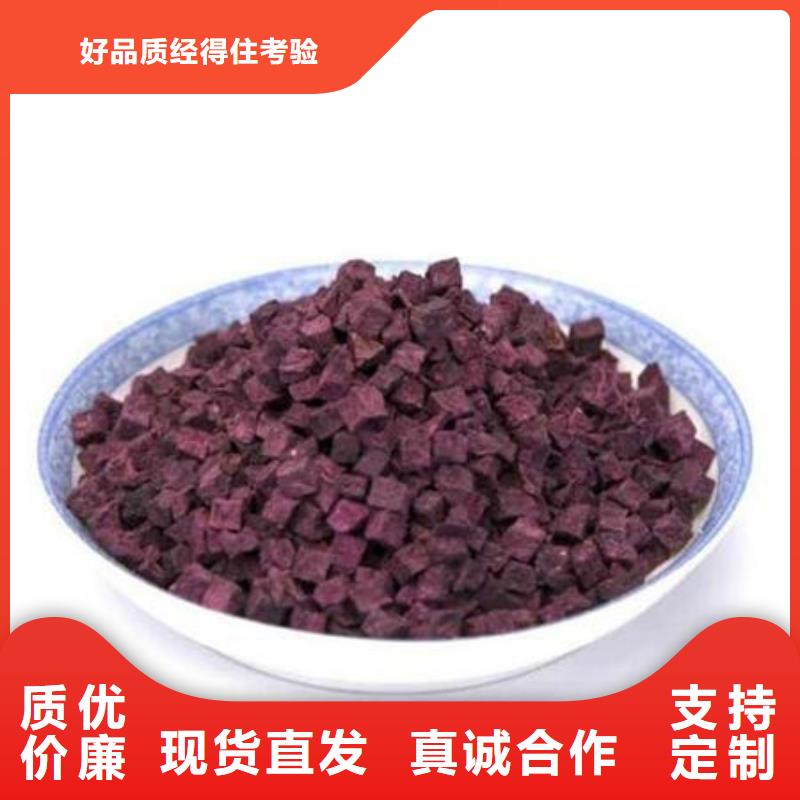 破壁灵芝孢子粉-视频-破壁灵芝孢子粉-云海灵芝种植专业社(浙江省分公司)服务区域宁波|温州|嘉兴|丽水
