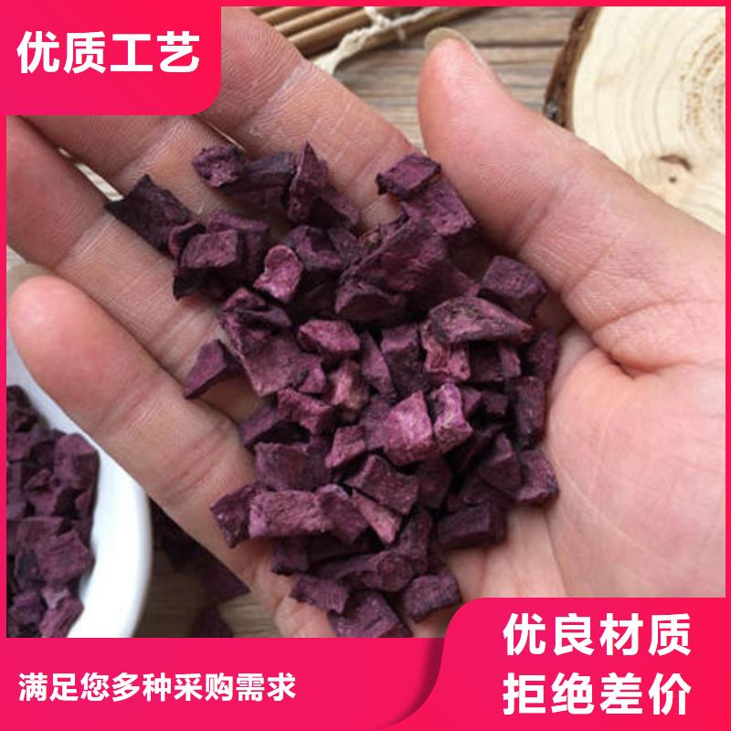 破壁灵芝孢子粉-视频-破壁灵芝孢子粉|内蒙古呼和浩特市|赤峰|呼伦贝尔|乌海|阿拉善|乌兰察布
