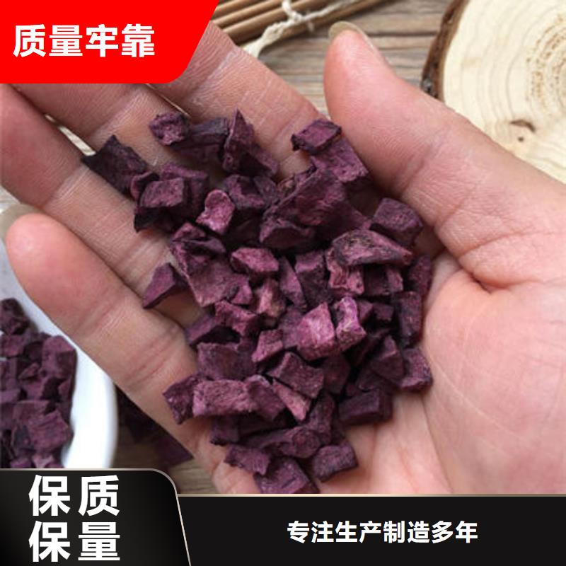 破壁灵芝孢子粉-视频-破壁灵芝孢子粉-云海灵芝种植专业社(浙江省分公司)服务区域宁波|温州|嘉兴|丽水
