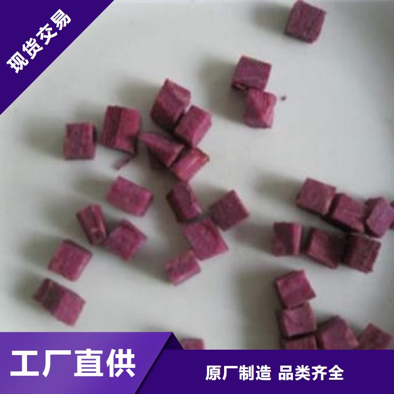 破壁灵芝孢子粉-视频-破壁灵芝孢子粉|内蒙古呼和浩特市|赤峰|呼伦贝尔|乌海|阿拉善|乌兰察布